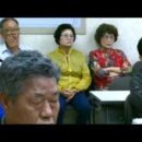 대한민국고엽제전우회 동래구지회 이미지