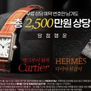 알림커피 Daum카페