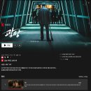 광장 | 국내 웹툰 원작 넷플릭스 드라마 &#34;광장&#34; 평가 후기 리뷰 - 부제 : 광장 시즌 2는 없습니다.