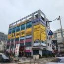 전주실내골프연습장 이미지