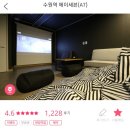 에이세븐(A7) 이미지