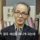 슈퍼스시