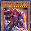 월드나이트 이미지