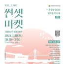 고하도안길 이미지