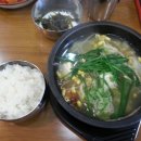 금남로5가약국 이미지