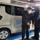 동행사회적협동조합