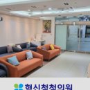 혁신척척의원 이미지