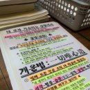 담곡 이미지