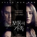 Team Corn Field 이미지
