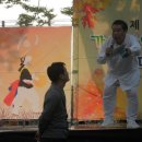 남한산성 비둘기광장 이미지