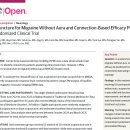 구로-구로-구로-845 이미지