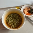 덮밥물래 이미지