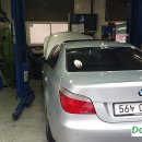 우영 모터스 이미지