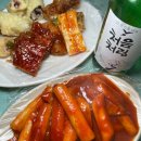 겨자씨분식 이미지