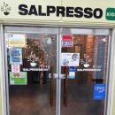 샐프레소 - 광양시 서평7길 31-12 | [커피진보당] 샐프레소키즈 익산점 (Salpresso KIDS IKSAN)