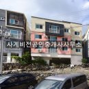 하예동-14 네이버블로그