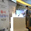 소비자종합매장