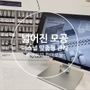 희메디칼 이미지