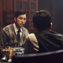 서울의 봄 이미지