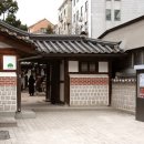 북촌B(가회동) Daum카페
