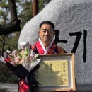 무궁화태권도장 이미지