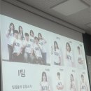 한석투어 | [KT 대학생 IT 서포터즈 KIT] KIT 3기 활동 후기