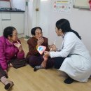 부전경로당 이미지