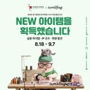 포스메이게임즈(주) 게임포커스