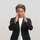 울트라존게임월드 이미지
