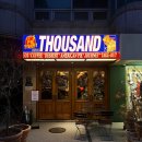 41190-01-07-162 | [서울/ 신사/ 감성] 브루클린 감성 파이 맛집 가로수길 카페 '따우전드 신사(THOUSAND) 솔직후기