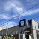 (주) 더홈카페 | 자궁외임신 회복기일상 : 삼막사카페 더홈 만족후기