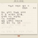 지난 몇년간 했던 AI 폰트 놀이는 그만 이미지
