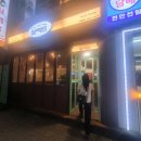 천안 두정동 맥주집 치맥 돈맥 얼맥당 천안두정점 후기