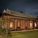 한옥1동 옆 화장실 | 충주 한옥펜션 서유숙펜션 정연 충주 가족여행 숙소 추천