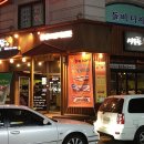 생포탄 이미지