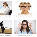 마이더스안경 이미지