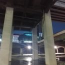 공원주유소 이미지