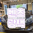 원스타스팀