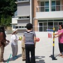 사랑의둥지 이미지