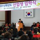 한국폴리텍Ⅶ대학울산캠퍼스