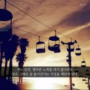 더체인지PC 이미지