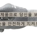 주식회사 케이디 네이버블로그
