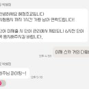 유핏학원 이미지