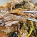 참이맛원효점 | 남영역 감자탕 참이맛감자탕 가족식사 솔직후기