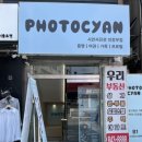 의정부역 동부광장 지하상가입구 이미지