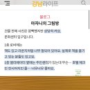 자곡문화센터 이미지