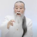 천공