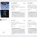 청담이안재활의학과의원 이미지