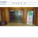신세계노래주점 이미지