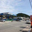 청천농협주유소